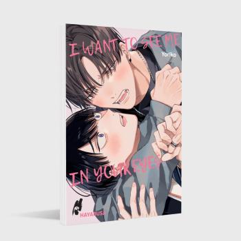 Preview: Manga: I Want to See Me in Your Eyes