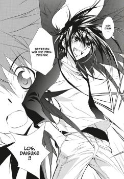 Preview: Manga: D.N. Angel Pearls 7