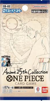 One Piece TCG: Booster Anime 25th Collection EB02 - Japanisch