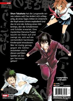 Preview: Manga: As the Gods will 01