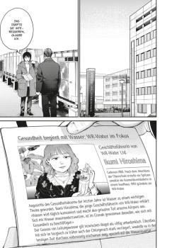 Manga: Who Saw the Peacock Dance in the Jungle? 7