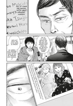Manga: Who Saw the Peacock Dance in the Jungle? 7