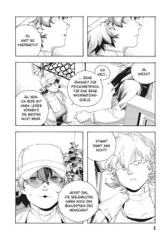 Manga: Fool Night 9