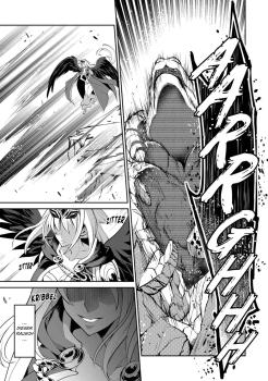 Manga: A Wild Last Boss Appeared! 01