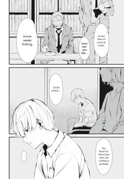 Manga: August 9th, I will be eaten by you 1