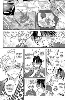 Manga: Kampf der Verführergiganten: Schürzenjägerlegende vs. Fummelkönig 04