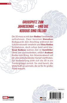 Preview: Manga: Honeko Akabanes Bodyguard 11