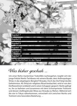 Preview: Manga: Im Schleier der Nacht 02