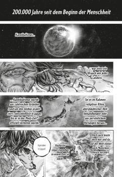 Manga: Gannibal 13