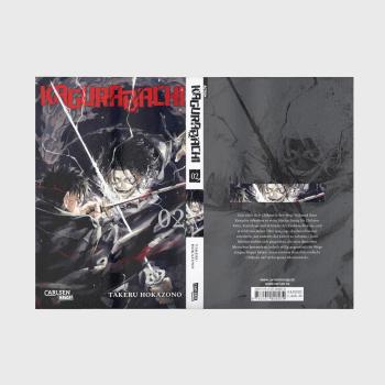 Preview: Manga: Kagurabachi 2