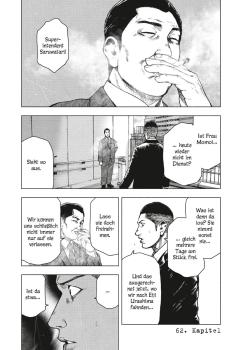 Manga: The Killer Inside 8