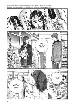 Manga: Saturn Return 6