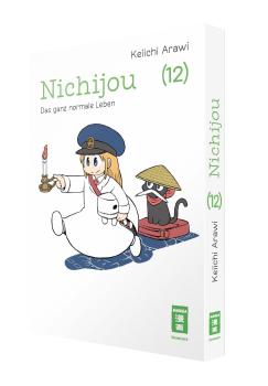 Preview: Manga: Nichijou 12