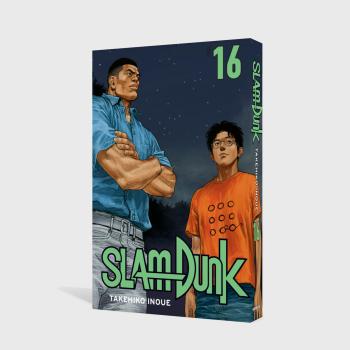Preview: Manga: SLAM DUNK 16
