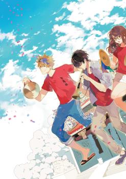 Preview: Manga: Rites of Returning Home 01