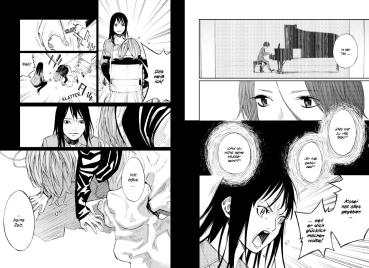 Preview: Manga: Your Lie in April 07