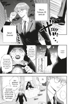 Manga: Yotsuya Ghost Knight