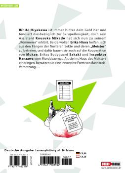 Preview: Manga: Die Nacht hinter dem Dreiecksfenster 07