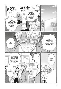 Manga: Revenge Bully 5