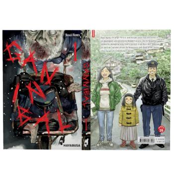 Preview: Manga: Gannibal 1