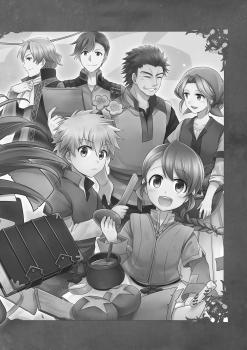 Manga: Ascendance of a Bookworm 01