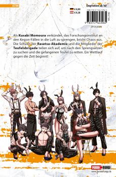 Preview: Manga: Togen Anki - Teufelsblut 16