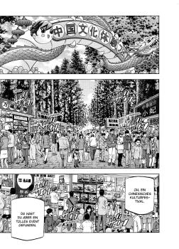 Manga: Magic: The Gathering - Zerstöre die Menschheit. Sie kann nicht regeneriert werden. 08