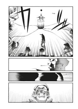 Manga: Spriggan Deluxe 01
