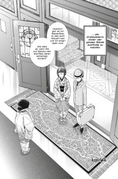 Manga: Don’t Lie to Me – Paranormal Consultant 8