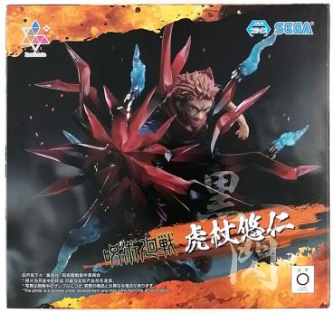 Merch: Figur: Jujutsu Kaisen Yuji Itadori Black Flash Figure