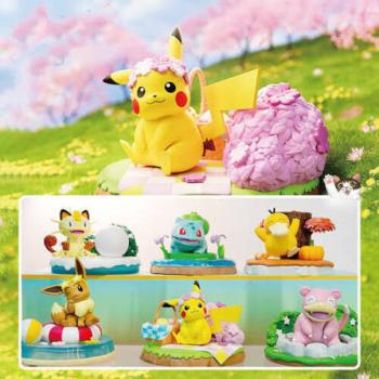 Blindboxt: einzelfigur-Pokemon Landschaft 