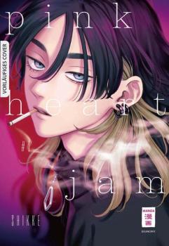 Manga: Pink Heart Jam 01