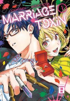 Manga: Marriage Toxin 01