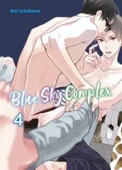 Manga: Blue Sky Complex 04