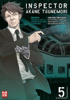 Manga: Inspector Akane Tsunemori (Psycho-Pass) 05