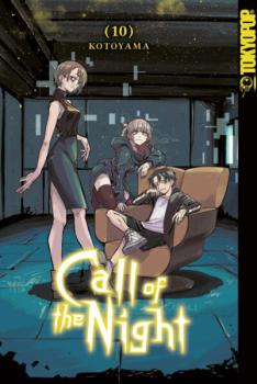 Manga: Call of the Night 10