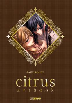 Manga: citrus artbook (Hardcover)