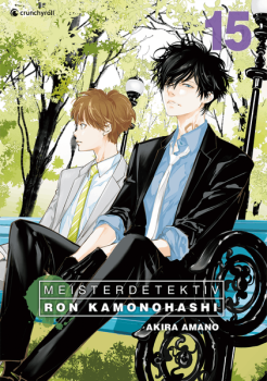 Manga: Meisterdetektiv Ron Kamonohashi – Band 15