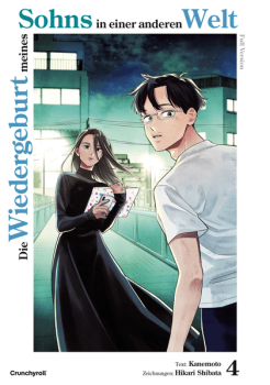 Manga: Die Wiedergeburt meines Sohns in einer anderen Welt: Full Version – Band 4