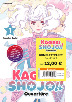 Manga: Kageki Shojo!! – Ouvertüre – Komplettpaket