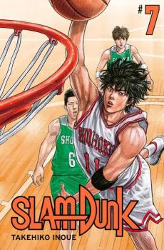 Manga: SLAM DUNK 7
