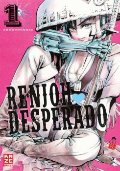 Manga: Renjoh Desperado 01