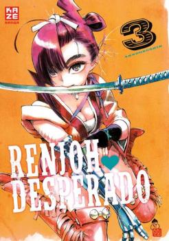 Manga: Renjoh Desperado 03
