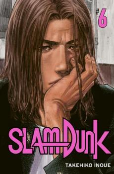 Manga: SLAM DUNK 6