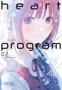 Manga: Heart Program 2