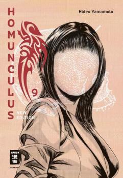 Manga: Homunculus - new edition 09