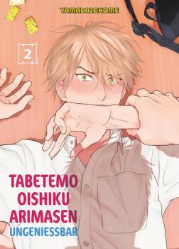 Manga: Tabetemo Oishiku Arimasen: Ungenießbar 02