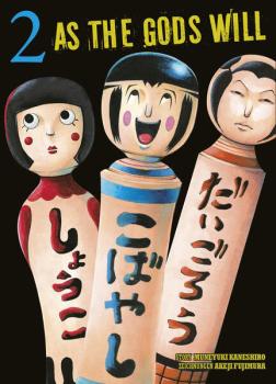 Manga: As the Gods will 02