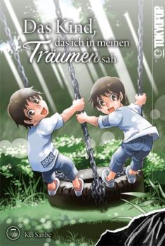 Manga: Das Kind, das ich in meinen Träumen sah 07
