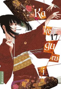Manga: Kakegurui - Das Leben ist ein Spiel 17